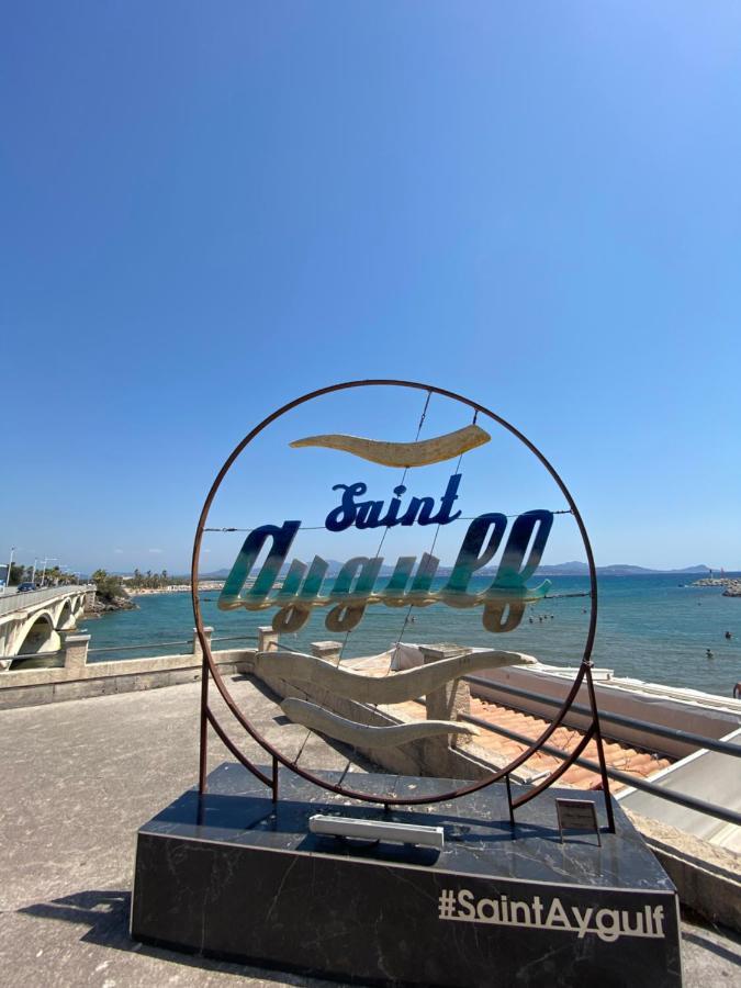 Апартаменты Sol Y Mar 2 Сен-Глф Экстерьер фото
